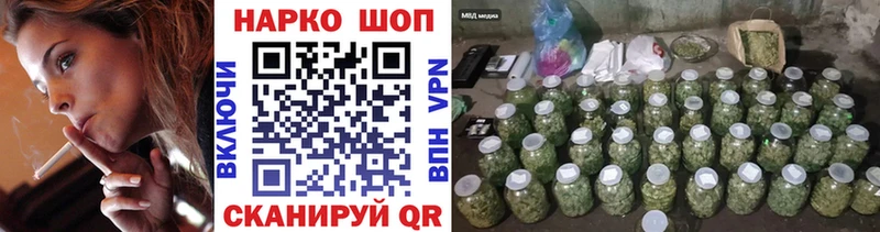 Где найти наркотики Урус-Мартан Cocaine  A PVP  Кетамин  Меф  ГАШ 