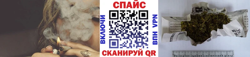 Бутират вода  Урус-Мартан 