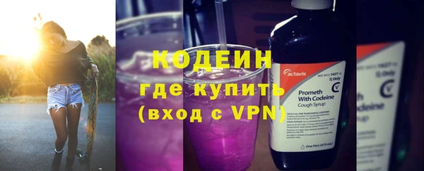 MESCALINE Аркадак