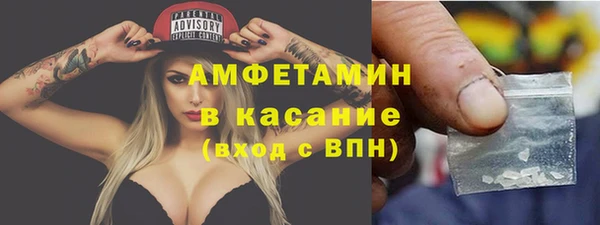 MESCALINE Аркадак