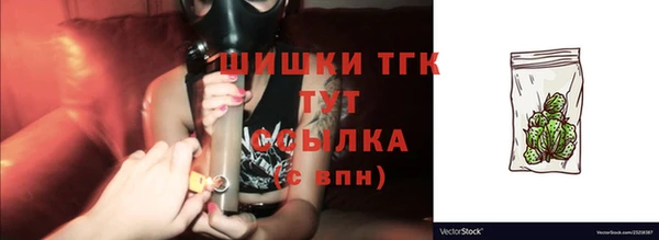 MESCALINE Аркадак