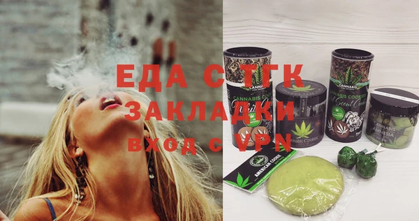 MESCALINE Аркадак
