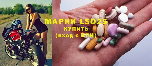 а пвп мука Армянск
