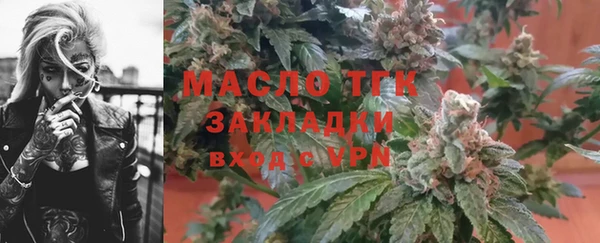 MESCALINE Аркадак