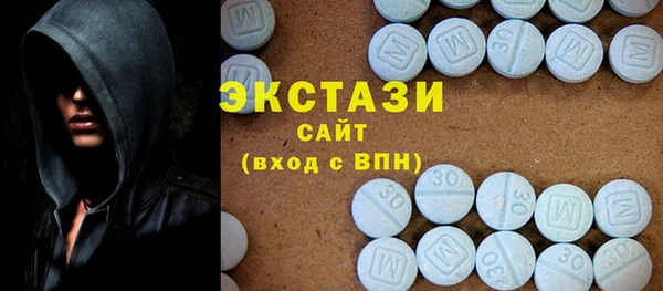 MESCALINE Аркадак