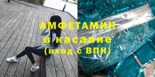 а пвп мука Армянск
