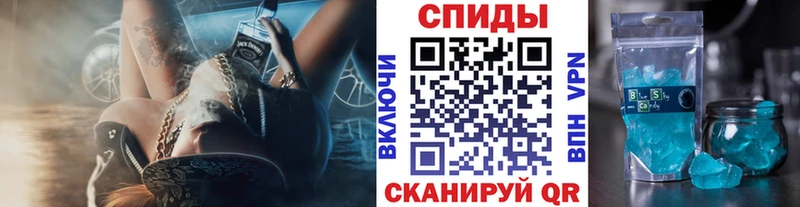 Первитин Декстрометамфетамин 99.9%  что такое   Урус-Мартан 