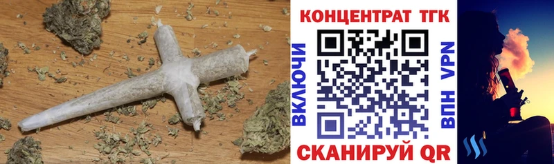 площадка какой сайт Урус-Мартан ТГК THC oil